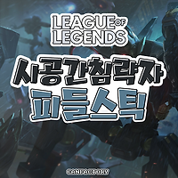 index thumbnail