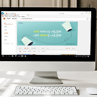 프로그램 설치없는 화면 캡처 3가지 방법