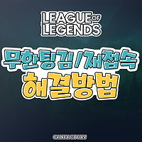 index thumbnail