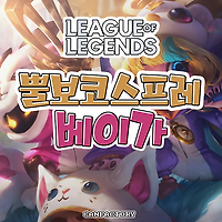 index thumbnail