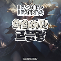 index thumbnail