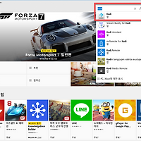 article_rep_thumbnail