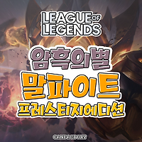 index thumbnail