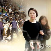 조희연 교육감 급식중단 프로필 학력 집안 재산
