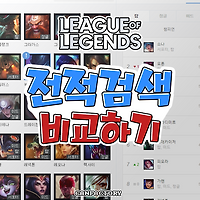 index thumbnail