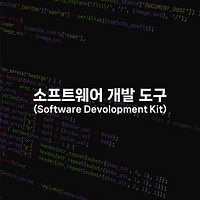 Pyqt5 Qt Designer 설치