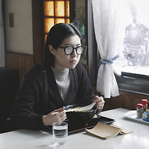 그 영화에 이 세상은 없겠지만