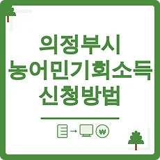 article rep thumbnail
