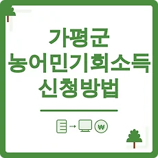 article rep thumbnail