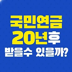 article rep thumbnail