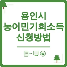 article rep thumbnail