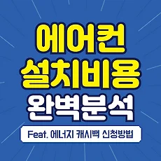 article rep thumbnail