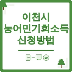 article rep thumbnail