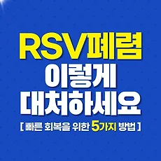 article rep thumbnail