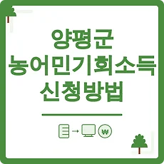 article rep thumbnail