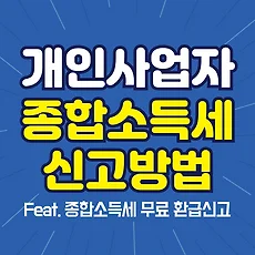 article rep thumbnail