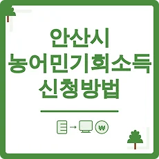 article rep thumbnail