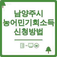 article rep thumbnail