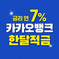 article rep thumbnail