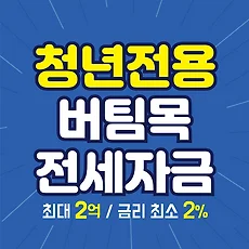 article rep thumbnail