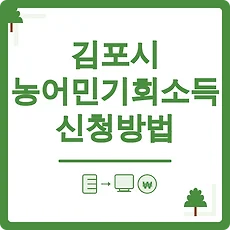 article rep thumbnail