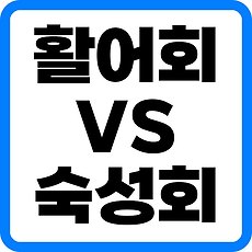카테고리이미지