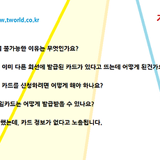 카테고리이미지