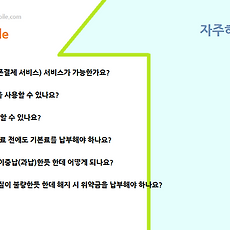 카테고리이미지