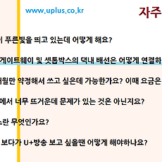 카테고리이미지