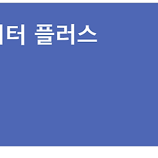 카테고리이미지