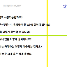 카테고리이미지