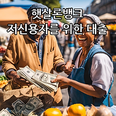 카테고리이미지