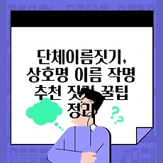 썸네일