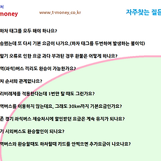 카테고리이미지