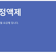 카테고리이미지