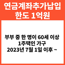 카테고리이미지