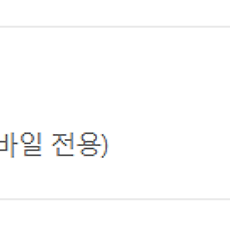카테고리이미지