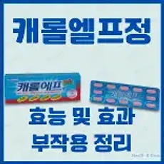 cover_item_thumbnail5