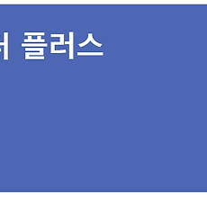 카테고리이미지
