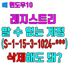 내용 썸네일 230x230