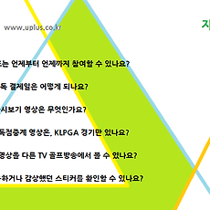 카테고리이미지