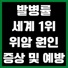 cover_item_thumbnail5