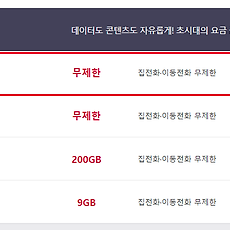 카테고리이미지
