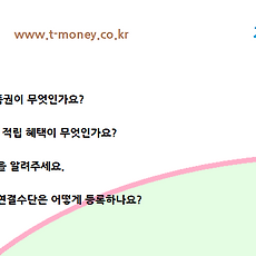 카테고리이미지