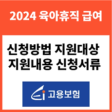 카테고리이미지