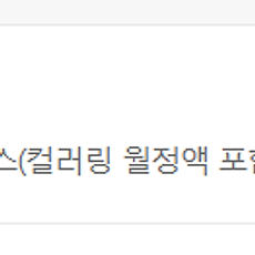 카테고리이미지