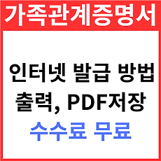 카테고리이미지