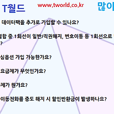 카테고리이미지
