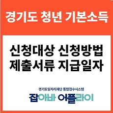 카테고리이미지