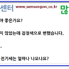 카테고리이미지